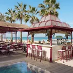 Grecotel Plaza House