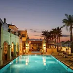 Grecotel Plaza House Resmo
