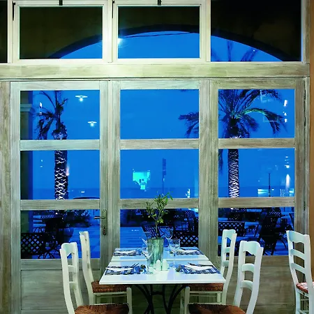Grecotel Plaza House