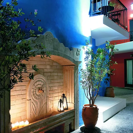 Grecotel Plaza House 4*